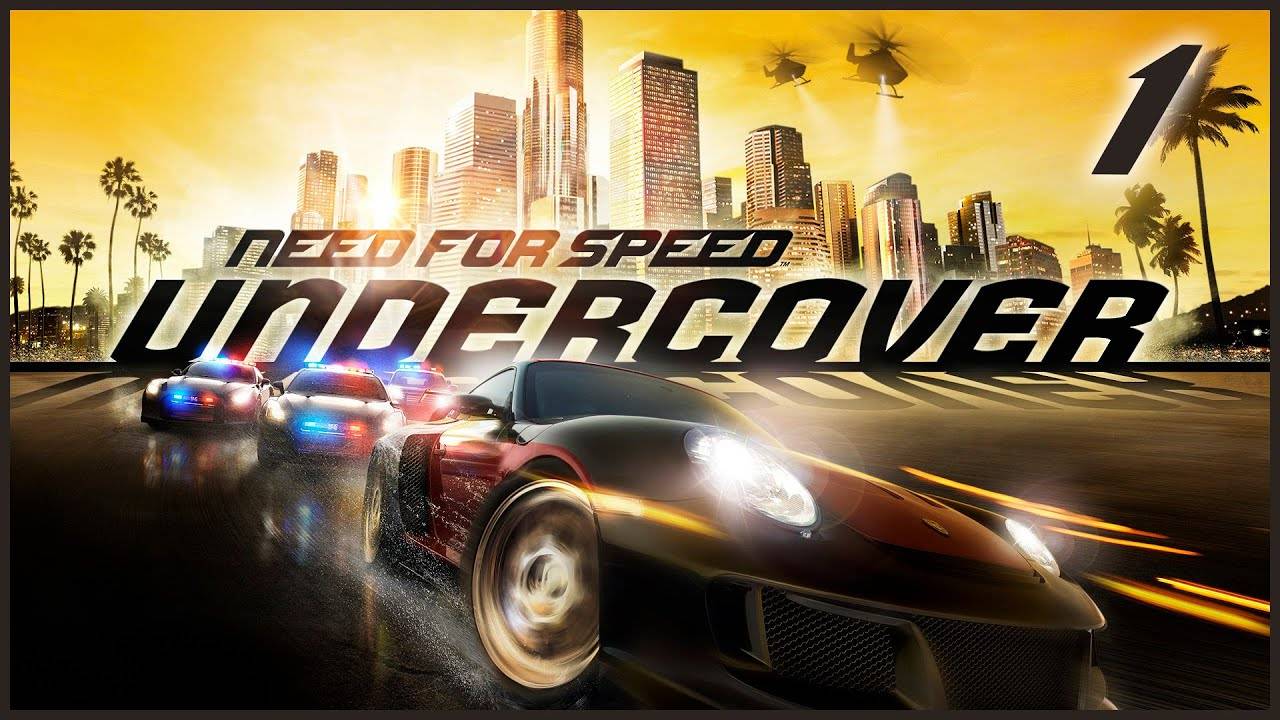 Need For Sreed Undercover