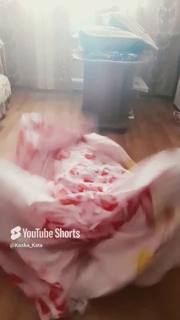 не скучаю