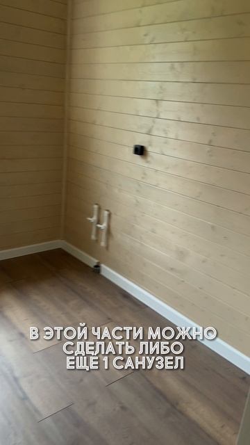 #прорабмихаил Интересно? Пиши в ЛС!