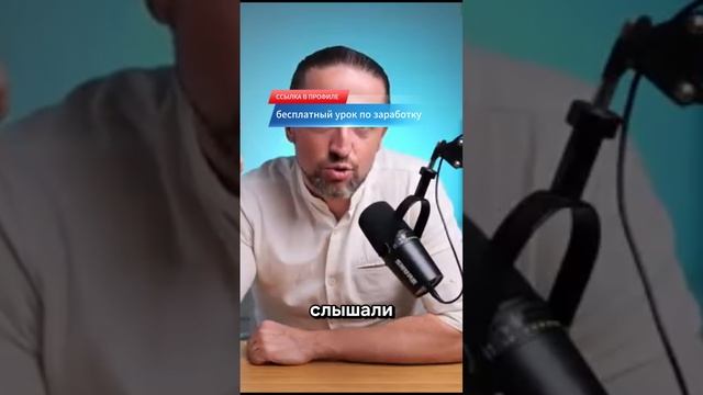 часть 9