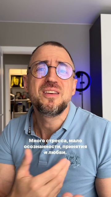 Почему вы переедаете?