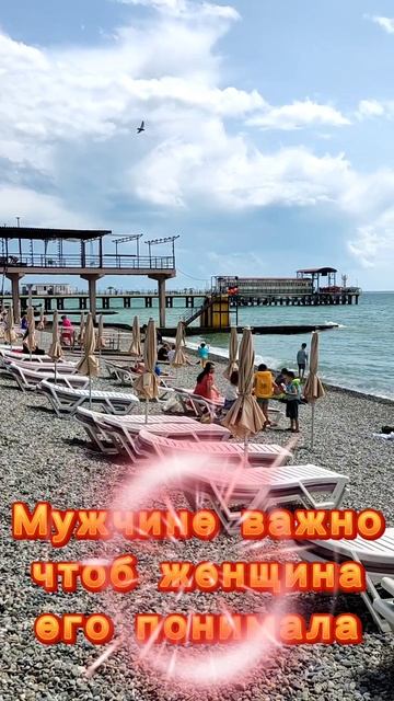 Мужчине важно чтоб женщина его понимала #цитатыпрожизнь #мотивацияна #саморазвитие #самопознание #я