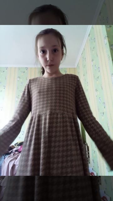 А кто здесь у нас? 🧐