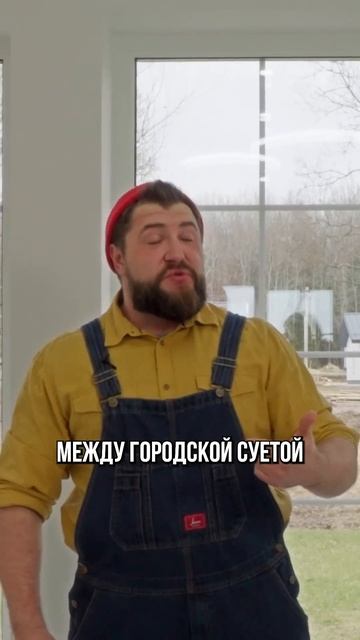 Дом или квартира: что выбрать? | Про Питер