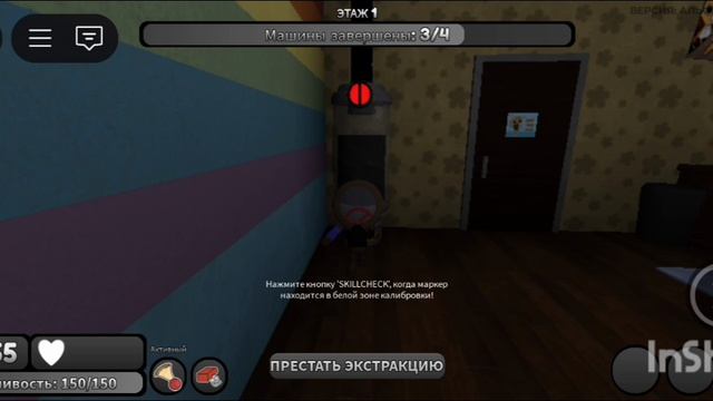 самый ужасный день в dandy's world