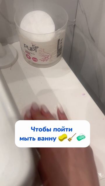 И каждый раз так….артикулы: 234577722 #советы #обзор #топ