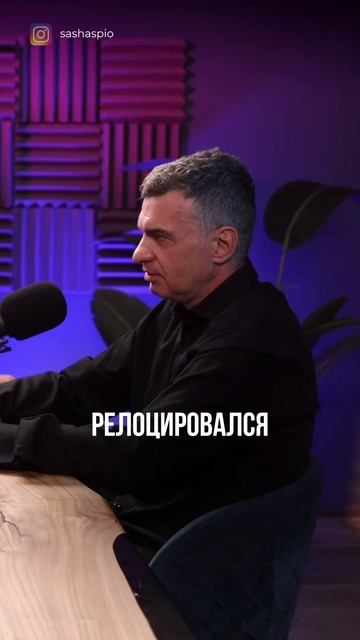 Инвестиционные Тренды 2025 по версии Вячеслава Турпанова для #TooMuchBusiness