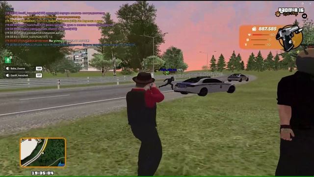 уход от рп