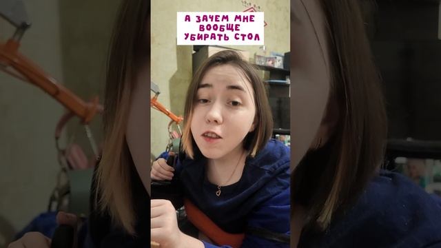 итоги недели по ручной работе