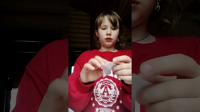 Разпоковка