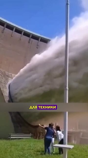 Вот что происходит когда давно не открывали шлюз плотины