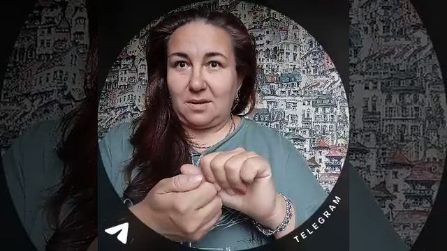Загранпаспорт. РЖЯ