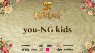 you-NG kids |SKILLS KIDS BEGINNERS| Front Row