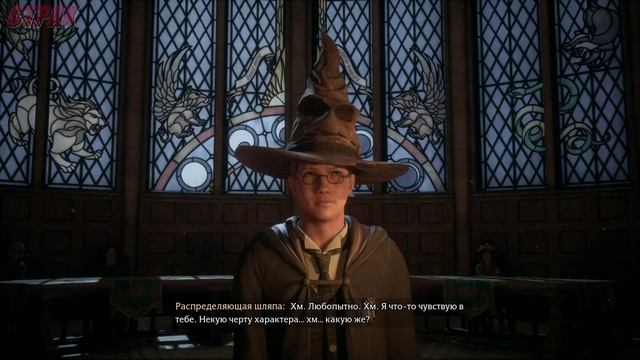 Hogwarts Legacy