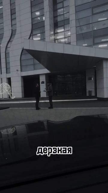 #рекомендация