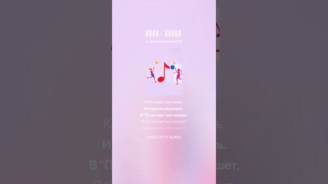 1000029097.mp4