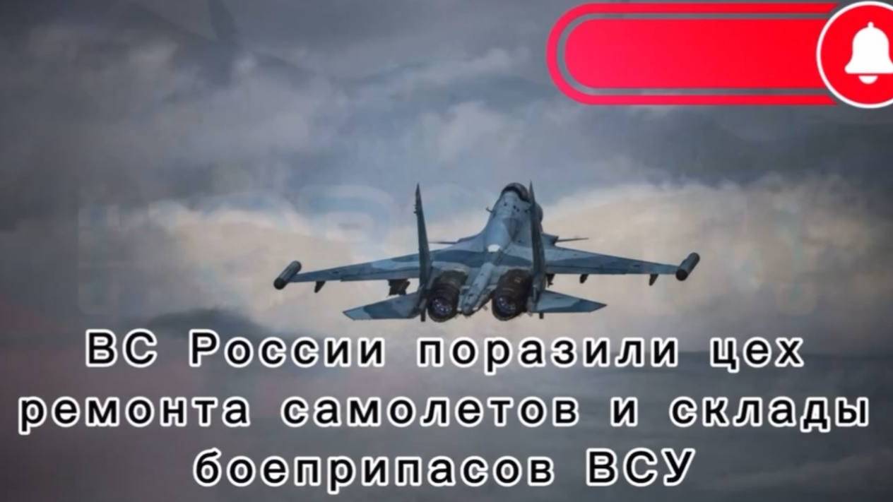 Последние новости с фронта СВО и карта боевых действий на Украине сегодня 15.06.2025