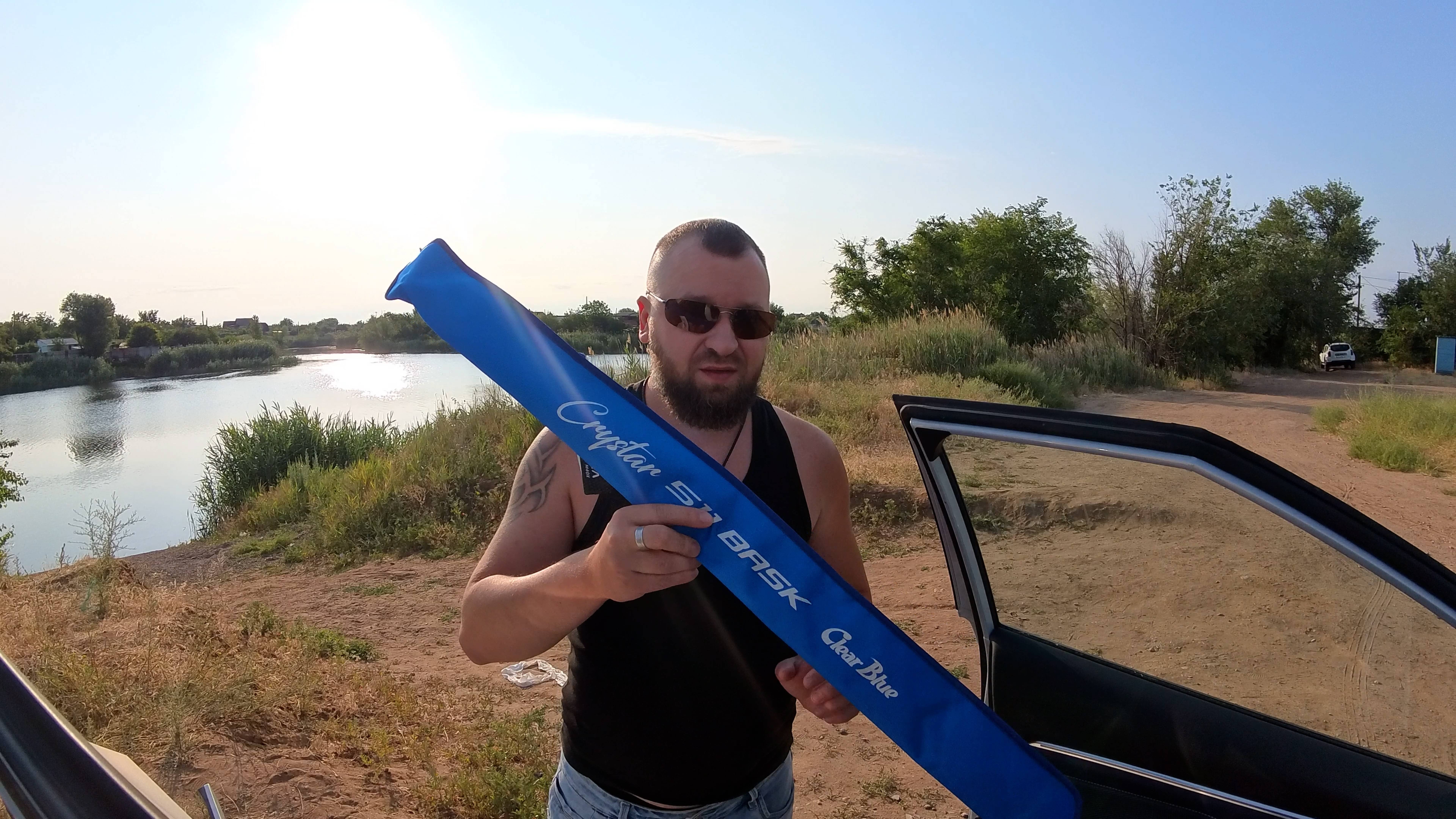 Clear Blue Crystar 511 Bask ( НЕ ТЕСТ )