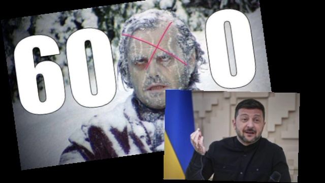 Новости об Украине 15 июня

▫️На Украине обостряется борьба в высших эшелонах власти. Национальное