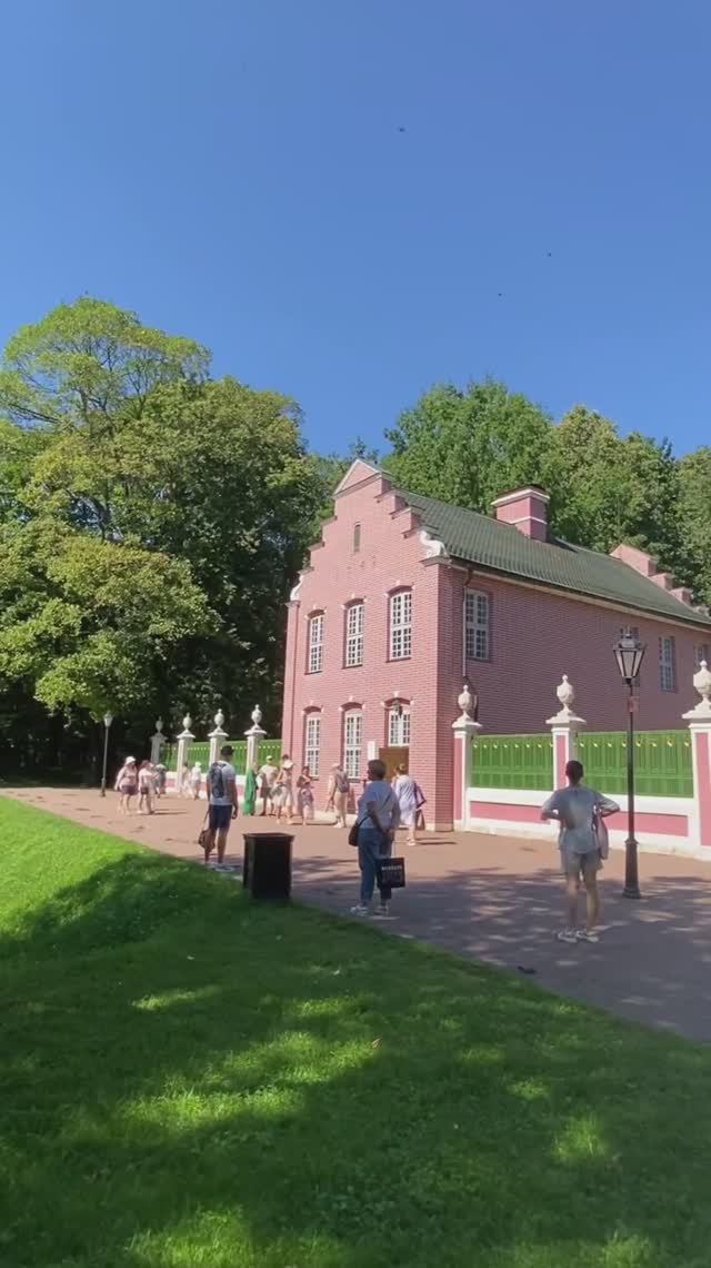 Музей-усадьба «Кусково»(Москва)/ The Kuskovo Museum (Moscow)