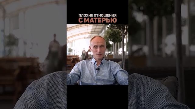 Любовь матери... #жизньпослеобзор