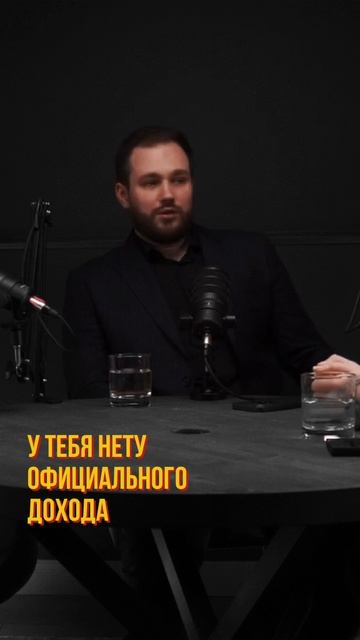 НЕ ШУТИ СО СЛЕДСТВИЕМ! #п2п #бизнес #адвокат #закон #новости #крипта #инвестиции #допрос #тренды