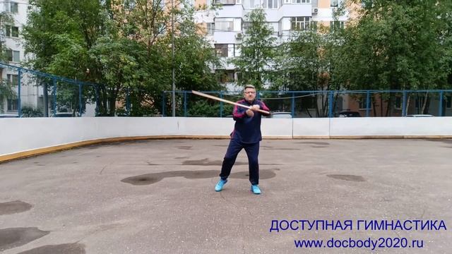 Упражнения с деревянным мечом Катана (16)