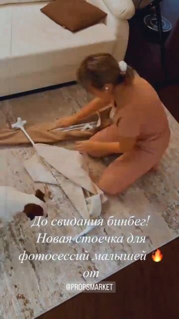 Разборная стойка ньюборн #newborn #ньюборн #фотосессияноворожденных