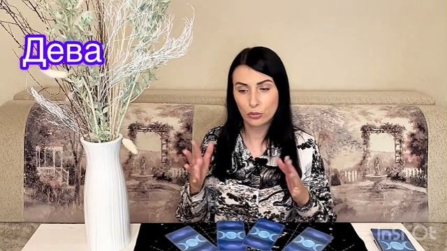 Таро-гороскоп на неделю с 16 по 22 июня для всех знаков Зодиака от «Таро расскажет!»
