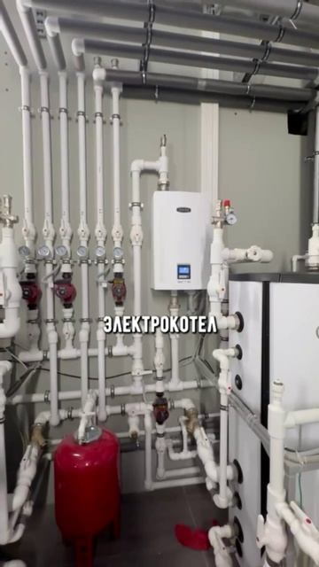 Геотермальное отопление 🚀