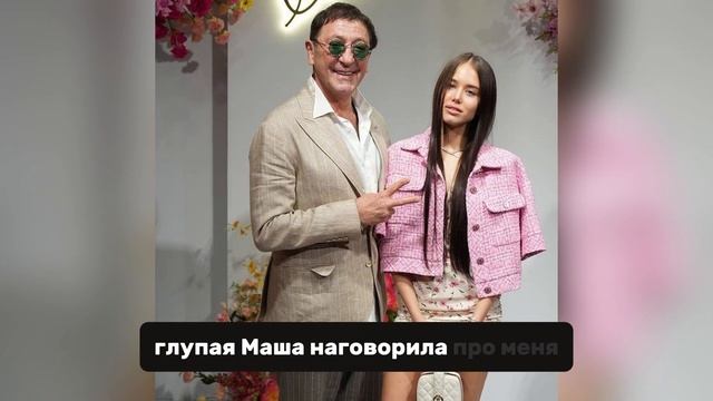 Невеста Лепса устроила хаос в эфире ТНТ! ВЫСТРАИВАЕТ КАРЬЕРУ НА СКАНДАЛАХ!