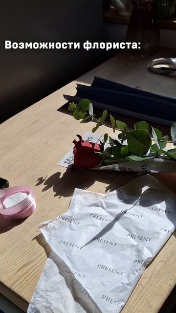 Главное, ведь не количество, верно?