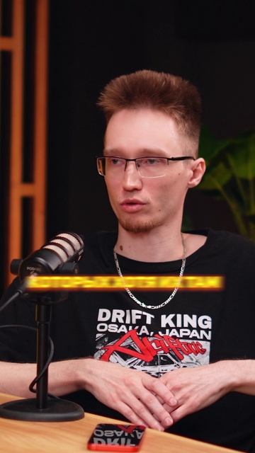 КАМИФЛЕКС ПРО СВОИХ ЛЮБИМЫХ БАНДИТОВ 🤜🤛