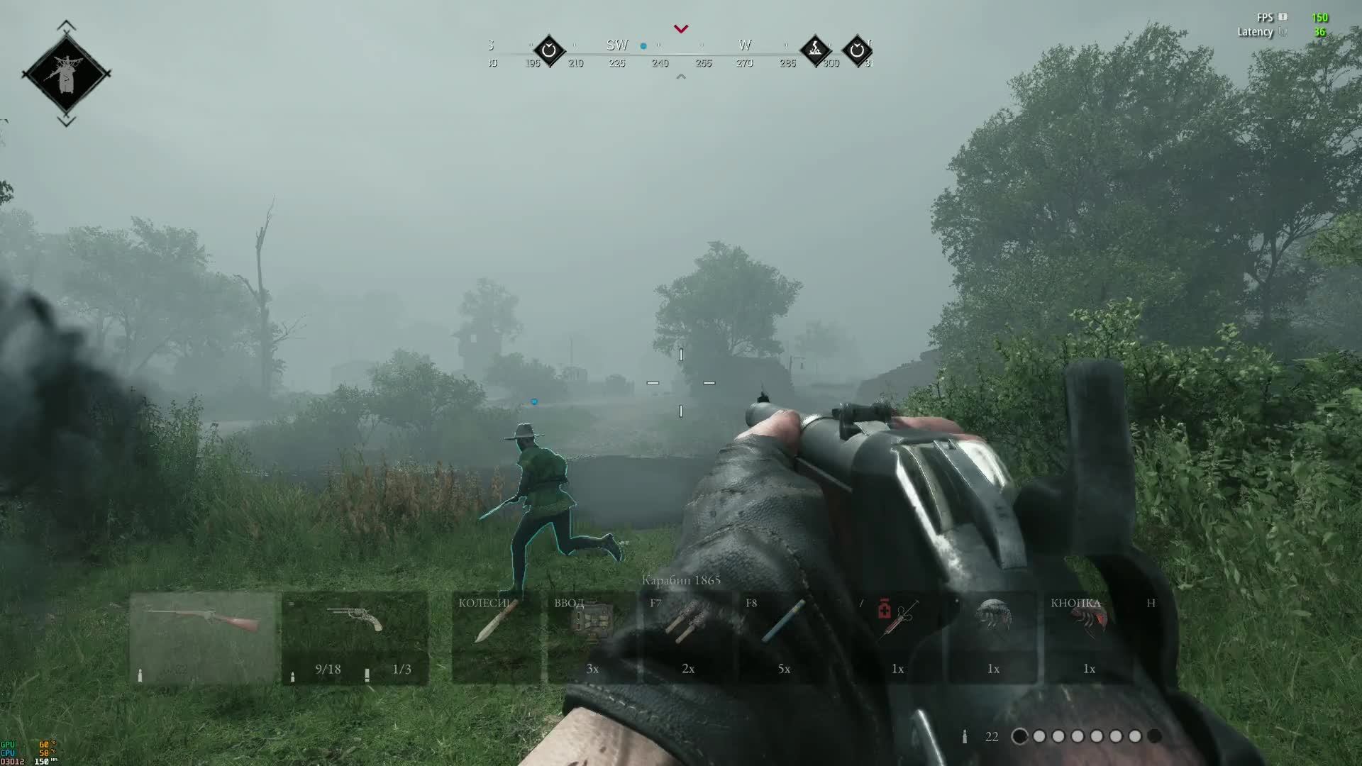 Hunt Showdown 1896 solo или командой :)