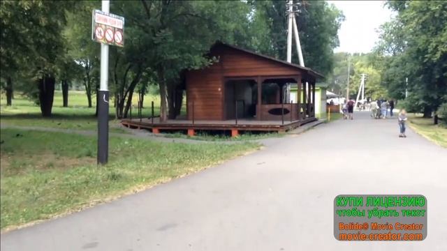 ПРОГУЛКА ПО СОСНОВОМУ ПАРКУ КУЛЬТУРЫ И ОТДЫХА. МУЗЫКАЛЬНЫЙ РЕЛАКС ПУСТЬ ПОРАДУЕТ  И УСПОКОИТ ДУШУ