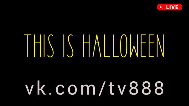 TV 888
