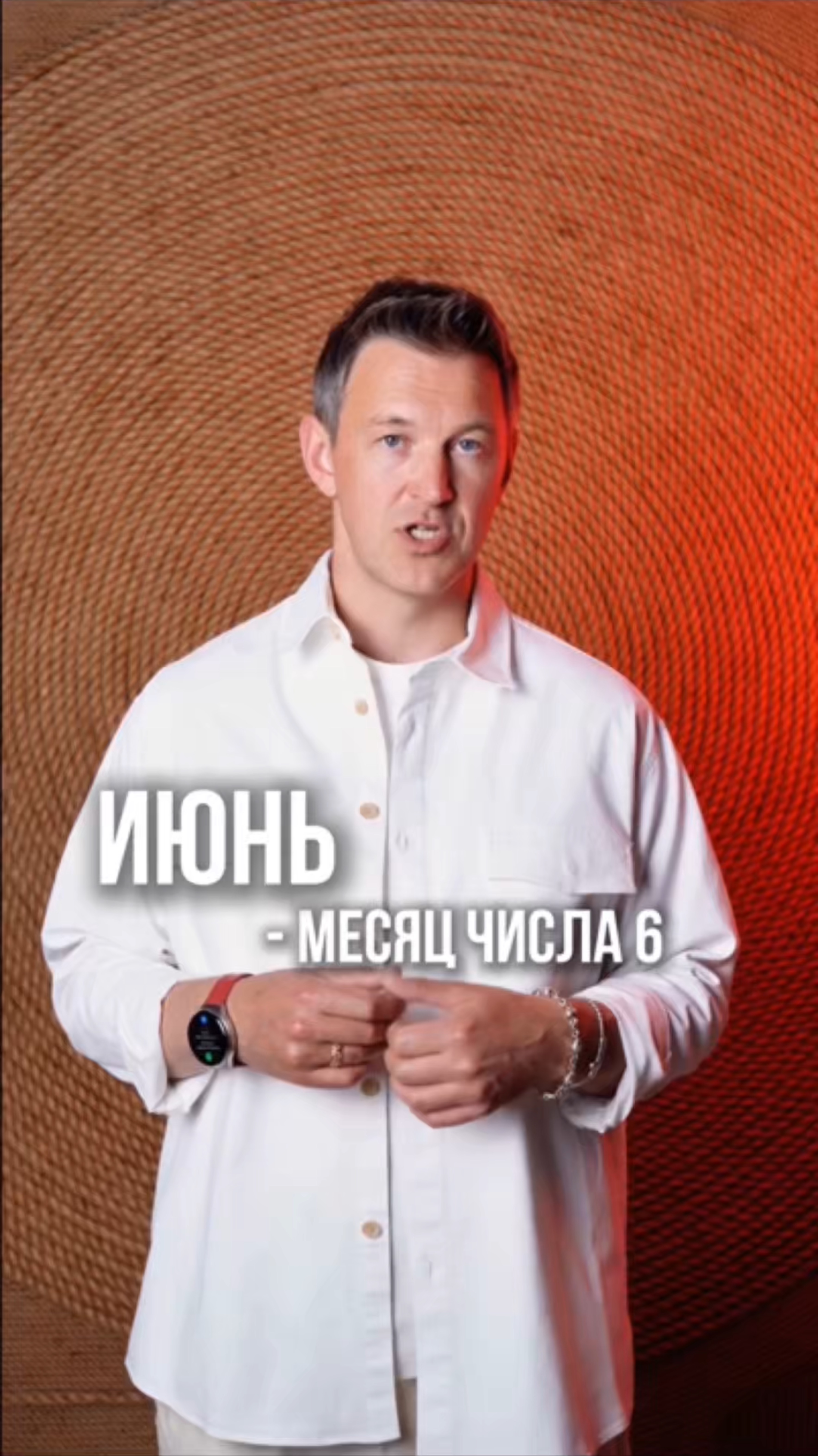 💬 Пиши в комментариях кодовое слово: ЭНЕРГИЯ — и я вышлю тебе еще больше полезной информации ✅