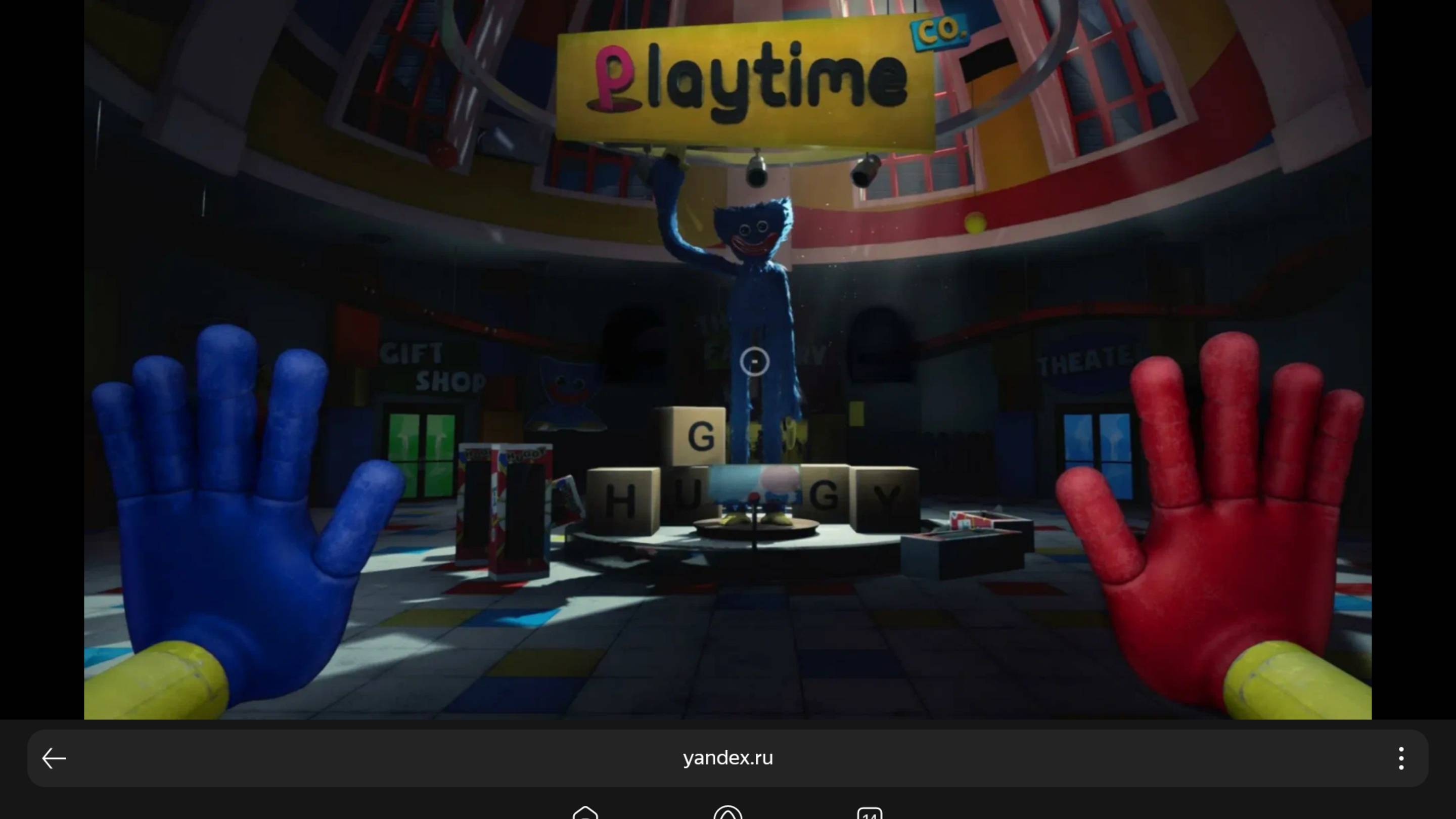Сериал roblox 1 часть