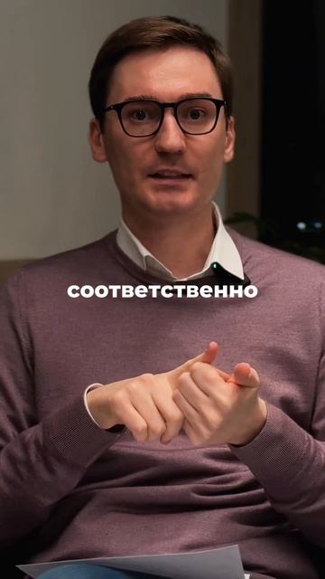 Задачи ароматерапии