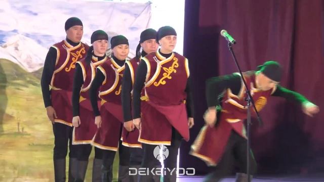 Демниг Тыва