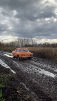 я плачу налоги, где мои дороги #заз968м