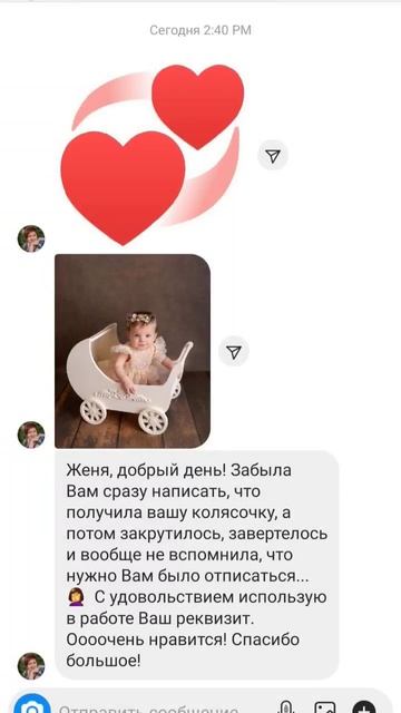 Отзывы Propsmarket #newborn #ньюборн #фотографноворожденных