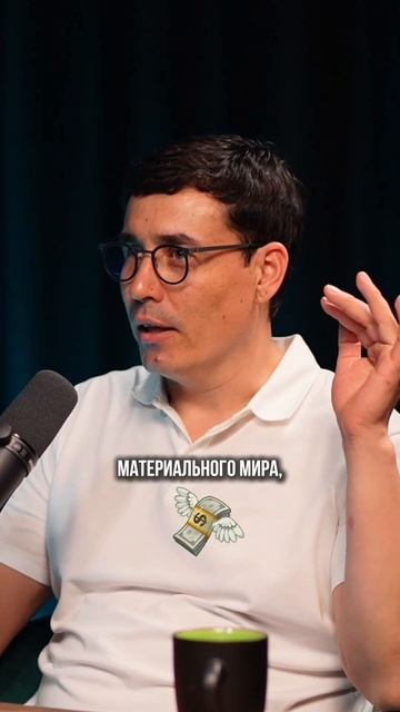 Успех — это не просто про деньги или статус.
