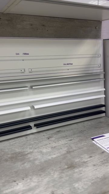 Новые экспозиторы в наличии