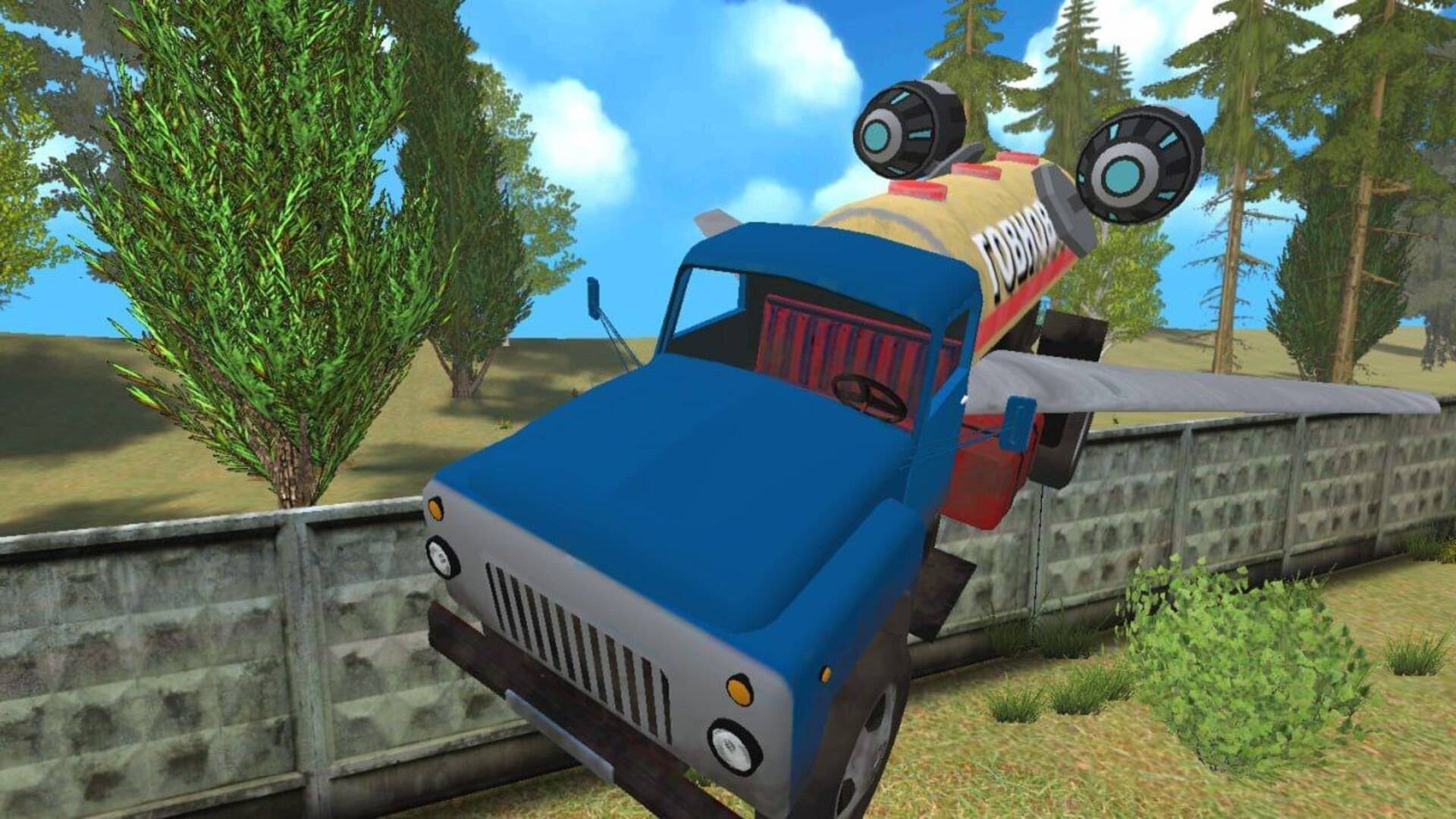 НОВАЯ КОНЦОВКА! ИМБОВАЯ КОНЦОВКА ➣ ПОБЕГ ОТ ТИМОШКИ 2: АРМИЯ