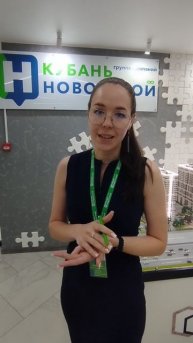 ОТЗЫВ ЮЛИИ РОГАЧЁВОЙ ПОСЛЕ 10 ДНЕЙ ТРЕНИРОВОК 🟢 ДОВЕРИЕ • УСТАНОВЛЕНИЕ КОНТАКТА