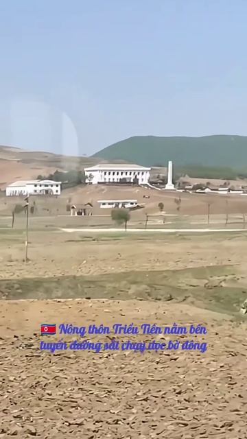 🇰🇵 DPRK countryside along the railway line on the Eastern🚇