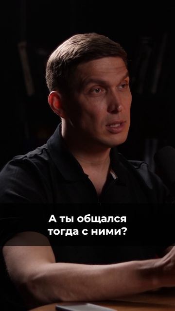 #воспитание #дети #шоубизнес #выгорание