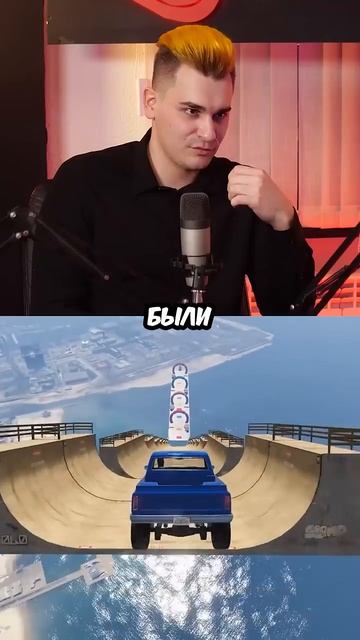 Смехота какая