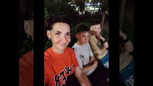 Краснодар